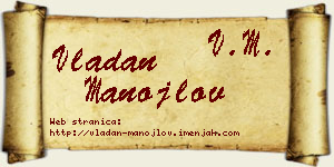 Vladan Manojlov vizit kartica